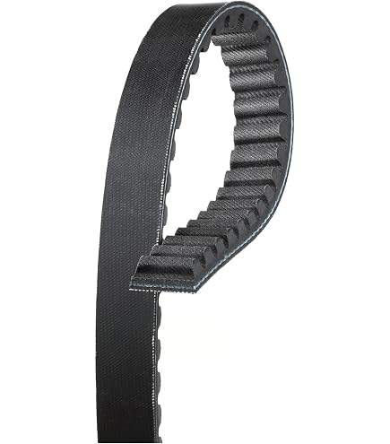 Amazon.com: Gates Powerlink PL20707 Replaces 743 20 30 Standard